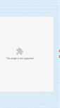 Mobile Screenshot of kotirovki.rkomi.ru