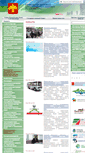 Mobile Screenshot of minprom.rkomi.ru